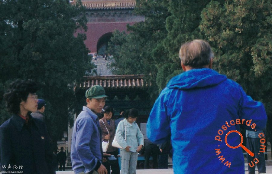 Photos d'archive : Beijing en 1982 (13)