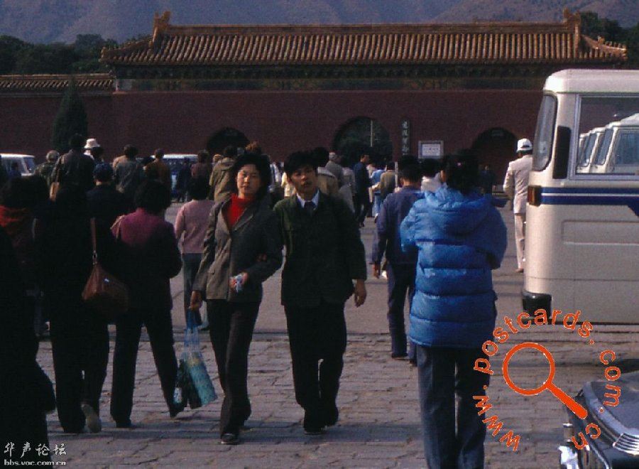 Photos d'archive : Beijing en 1982 (11)