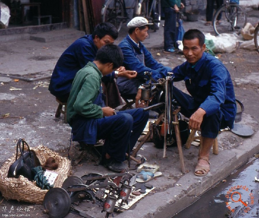 Photos d'archive : Beijing en 1982 (7)
