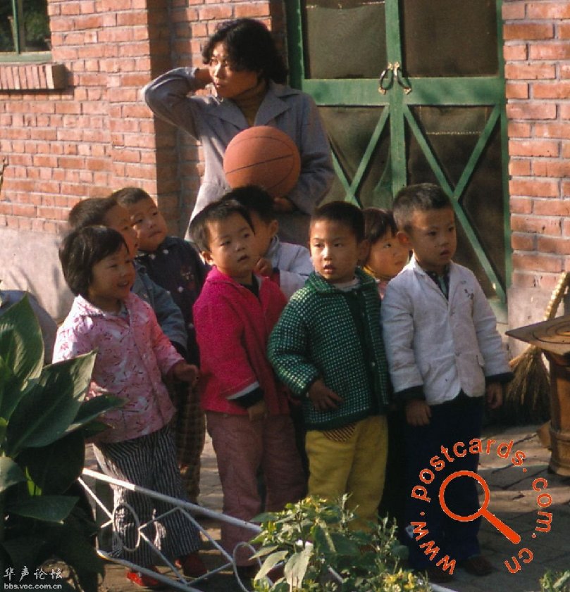 Photos d'archive : Beijing en 1982 (2)