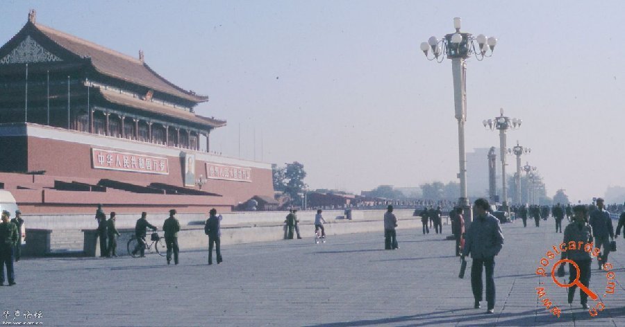 Photos d'archive : Beijing en 1982
