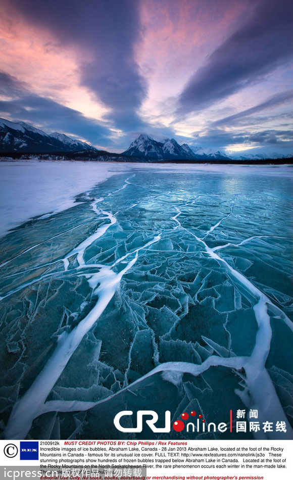 Canada : des bulles de glace merveilleuses au lac Abraham (4)