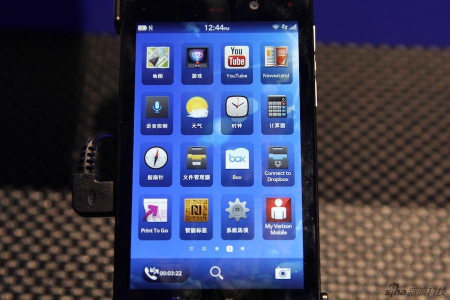 BlackBerry dévoile ses deux nouveaux smartphones le Z10 et le Q10 (9)