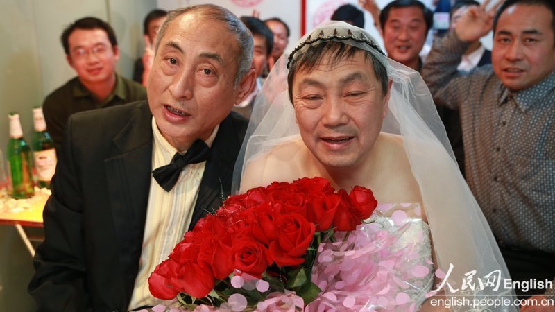 Deux hommes âgés se marient à Beijing 