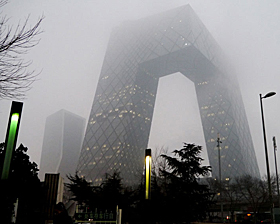 Beijing : le brouillard persiste malgré la pluie et les mesures anti-pollution