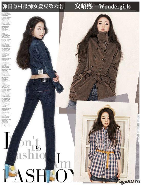 6.Ahn SoHee