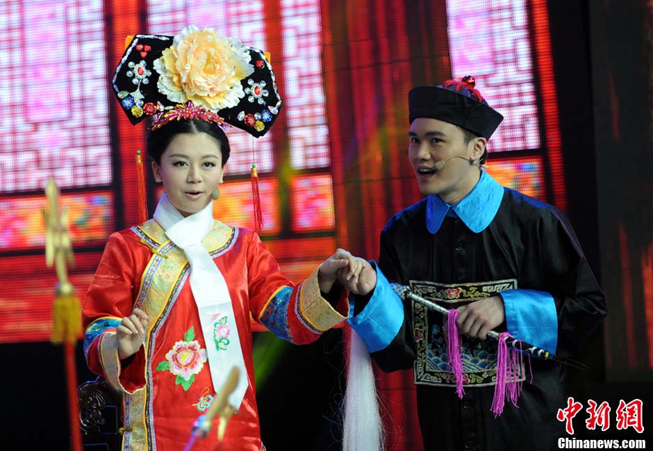 Chine : une grande soirée pour le Nouvel An chinois (4)