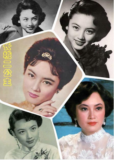 De belles Chinoises au bon vieux temps (27)
