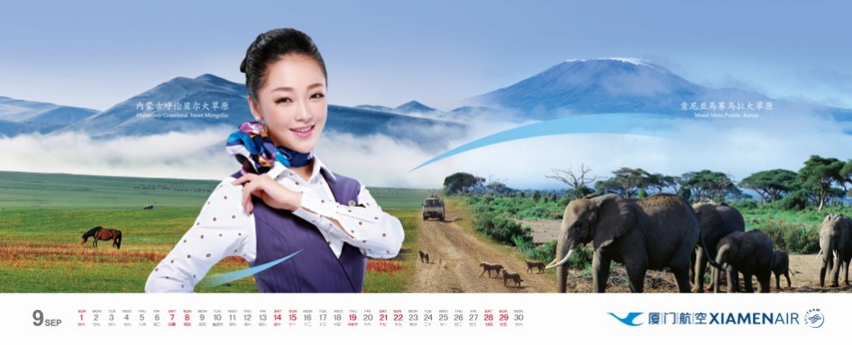 Les hôtesses du calendrier 2013 de Xiamen Airlines (10)
