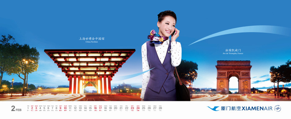 Les hôtesses du calendrier 2013 de Xiamen Airlines (3)