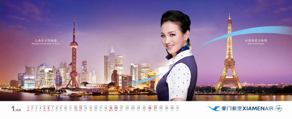 Les hôtesses du calendrier 2013 de Xiamen Airlines (2)