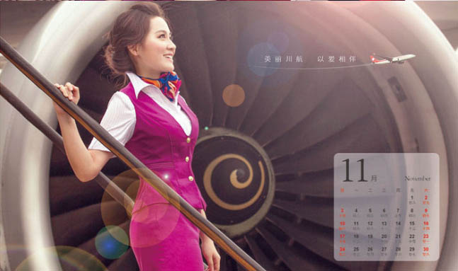 Les hôtesses du calendrier 2013 de Sichuan Airlines (11)