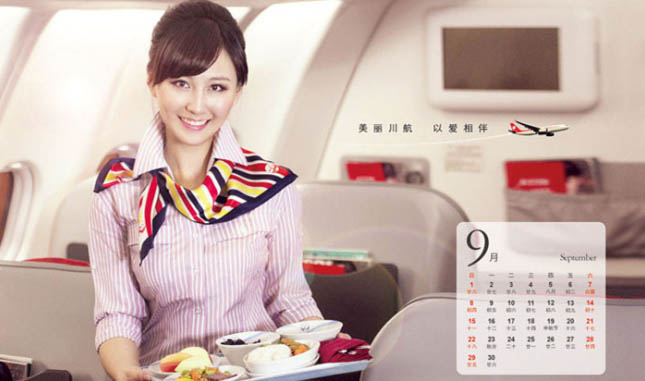 Les hôtesses du calendrier 2013 de Sichuan Airlines (9)