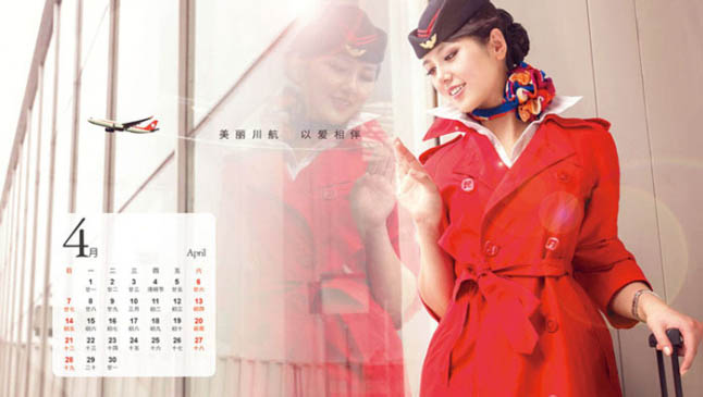 Les hôtesses du calendrier 2013 de Sichuan Airlines (4)