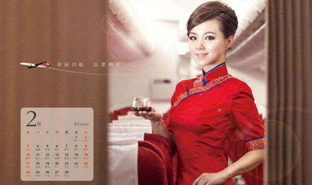 Les hôtesses du calendrier 2013 de Sichuan Airlines (2)