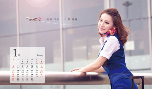 Les hôtesses du calendrier 2013 de Sichuan Airlines