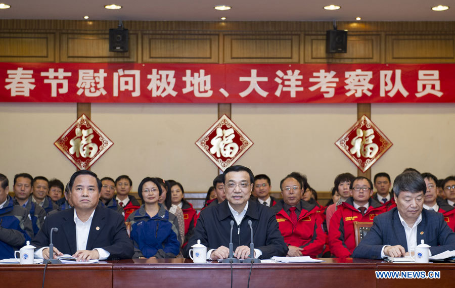 Li Keqiang met l'accent sur la protection des intérêts maritimes (4)