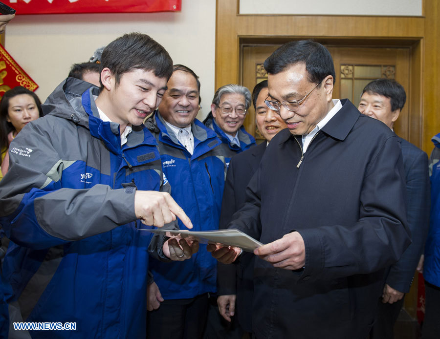 Li Keqiang met l'accent sur la protection des intérêts maritimes