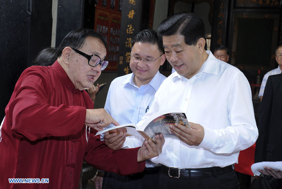Jia Qinglin visite la ville historique de Malacca en Malaisie