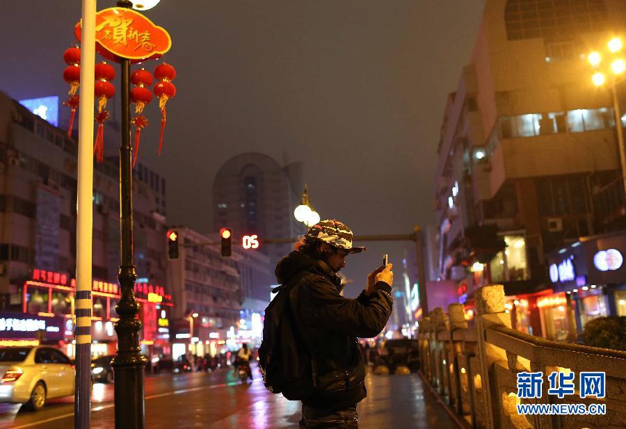 Les jeunes Américains adorent le Nouvel An chinois (3)
