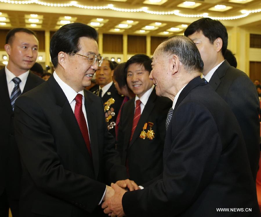 Les dirigeants chinois adressent les voeux pour le Nouvel an lunaire (2)