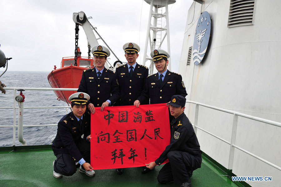 Les navires chinois patrouillent autour des îles Diaoyu et en mer de Chine méridionale (3)