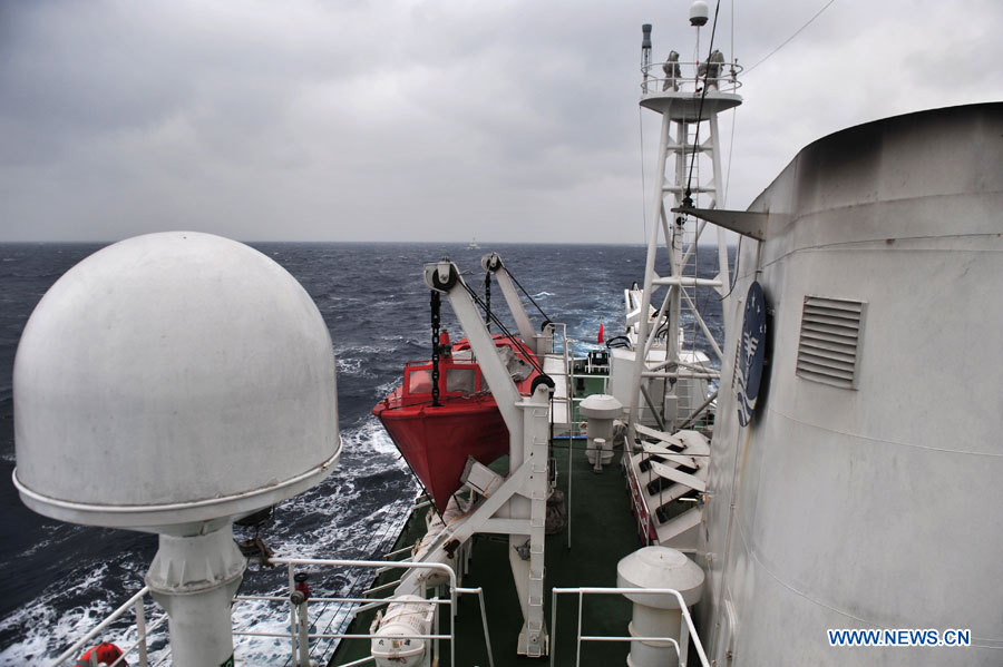 Les navires chinois patrouillent autour des îles Diaoyu et en mer de Chine méridionale (2)