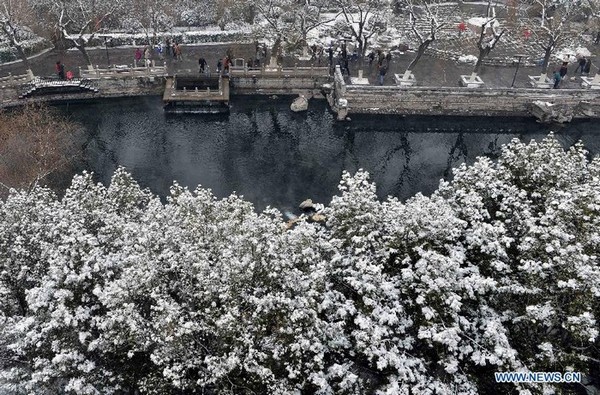 Photos: paysages de neige à Jinan (3)