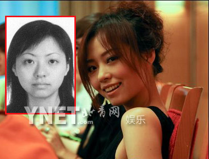 PHOTOS - Zhang Ziyi, Fan Bingbing... découvrez des stars sans et avec maquillage! (23)