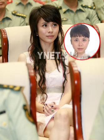 PHOTOS - Zhang Ziyi, Fan Bingbing... découvrez des stars sans et avec maquillage! (27)