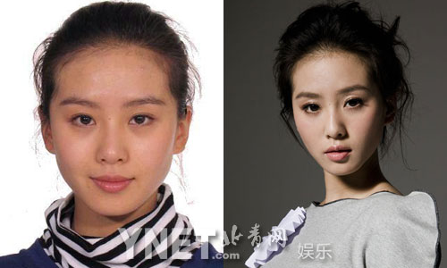 PHOTOS - Zhang Ziyi, Fan Bingbing... découvrez des stars sans et avec maquillage! (30)