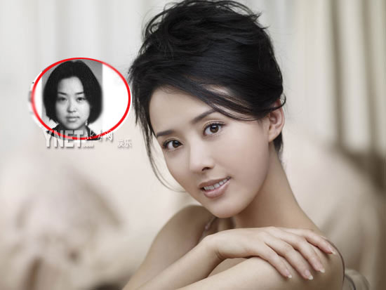 PHOTOS - Zhang Ziyi, Fan Bingbing... découvrez des stars sans et avec maquillage! (18)