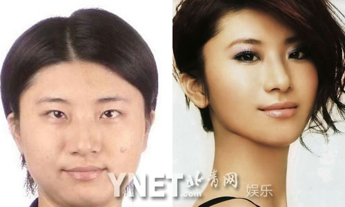 PHOTOS - Zhang Ziyi, Fan Bingbing... découvrez des stars sans et avec maquillage! (22)