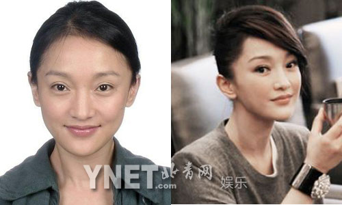 PHOTOS - Zhang Ziyi, Fan Bingbing... découvrez des stars sans et avec maquillage! (10)