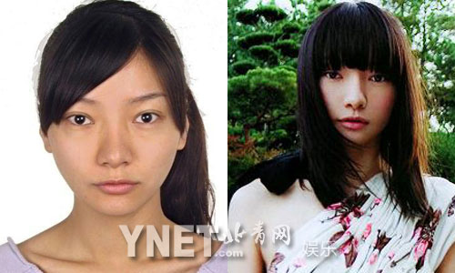 PHOTOS - Zhang Ziyi, Fan Bingbing... découvrez des stars sans et avec maquillage! (11)
