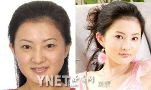 PHOTOS - Zhang Ziyi, Fan Bingbing... découvrez des stars sans et avec maquillage! (19)