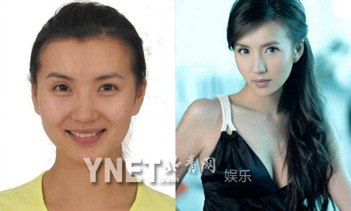 PHOTOS - Zhang Ziyi, Fan Bingbing... découvrez des stars sans et avec maquillage! (17)