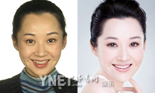 PHOTOS - Zhang Ziyi, Fan Bingbing... découvrez des stars sans et avec maquillage! (15)