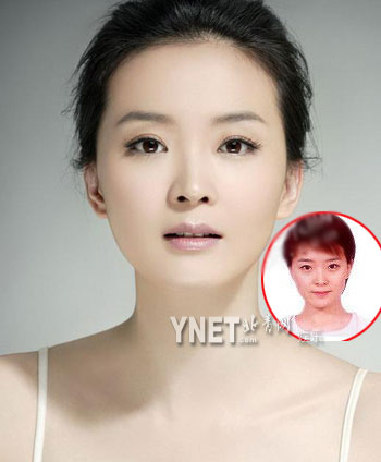 PHOTOS - Zhang Ziyi, Fan Bingbing... découvrez des stars sans et avec maquillage! (6)