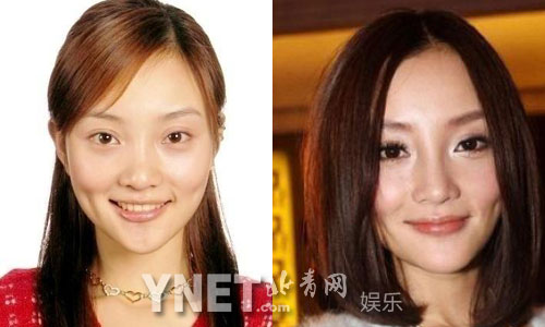 PHOTOS - Zhang Ziyi, Fan Bingbing... découvrez des stars sans et avec maquillage! (8)