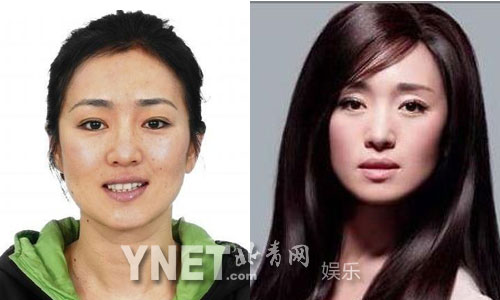 PHOTOS - Zhang Ziyi, Fan Bingbing... découvrez des stars sans et avec maquillage!