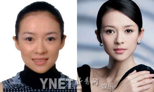 PHOTOS - Zhang Ziyi, Fan Bingbing... découvrez des stars sans et avec maquillage! (2)