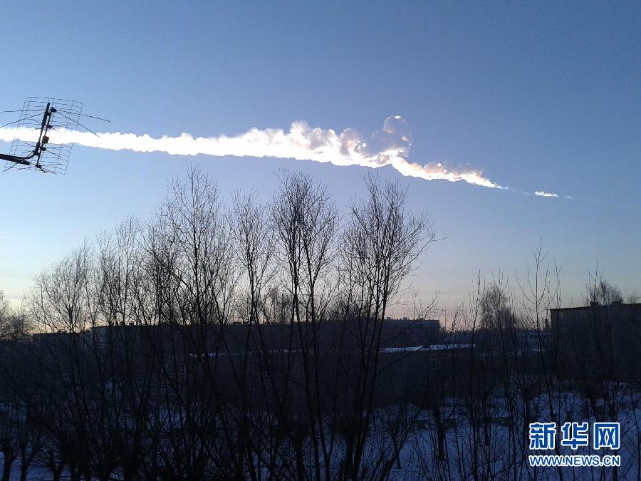 Un météore se consume au-dessus de l'Oural (autorités russes) (2)