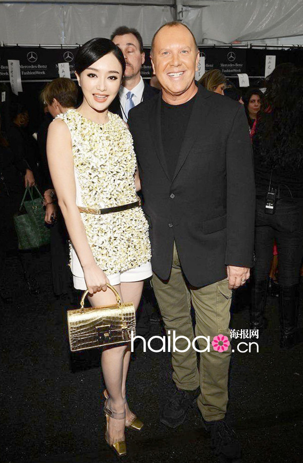 Le 13 février 2013, l'actrice chinoise Qin Lan assite au défilé Michael Kors lors de la semaine de la mode de New York