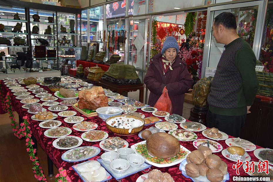 Chine : "banquet de pierres" exposé à Jilin  (4)