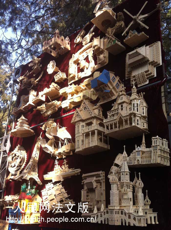 Foire du temple de la terre : sentir l'ambiance de la Fête du Printemps (28)