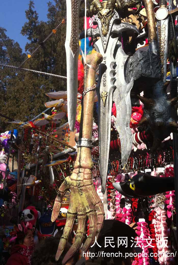 Foire du temple de la terre : sentir l'ambiance de la Fête du Printemps (26)