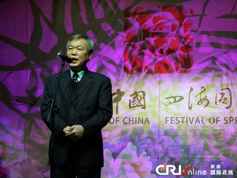 Tournée mondiale d'artistes chinois pour célébrer le Nouvel An à Paris