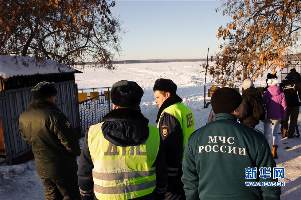 Russie : le lac de Tchebarkoul témoin de la chute de météorites (3)