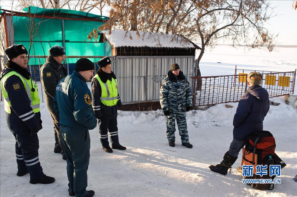 Russie : le lac de Tchebarkoul témoin de la chute de météorites (2)